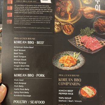 Must Be Cow - Menu - Korean Near Me - Citrus Heights, California