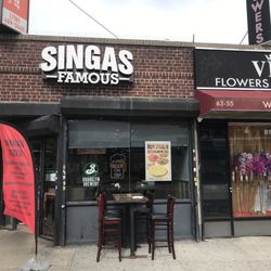 Front & outdoor seating