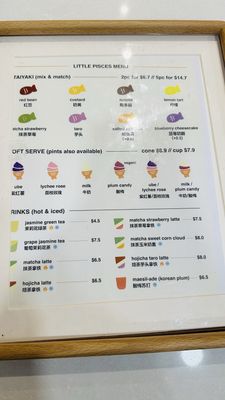 Menu photo 2 Little Pisces Richmond, BC Menu photo 2 Little Pisces Richmond, BC