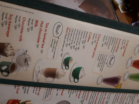 Menu photo 7 Cora Edmonton, AB Menu photo 7 Cora Edmonton, AB