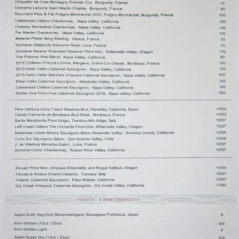 Yozora - Menu - Japanese Near Me - San Antonio, Texas