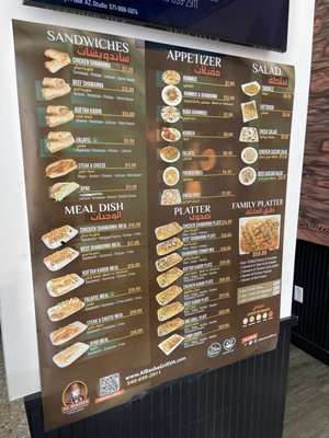 Menu photo 2 Al Basha Grill Stafford, VA