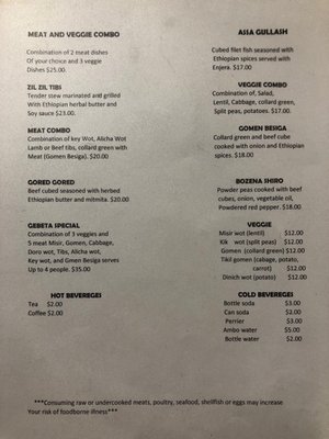 Gebeta Ethiopian restaurant and bar by null