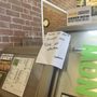 Photo of Subway