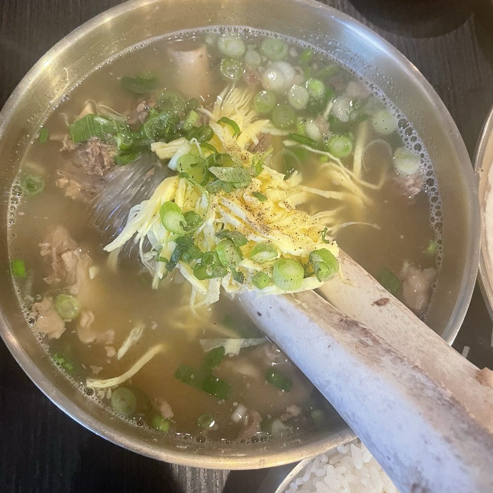 Ghama Zone - Korean Near Me - Round Rock, Texas Ghama Zone - Korean Near Me - Round Rock, Texas