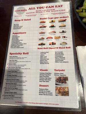 Menu photo 6 Sushi Haya Houston, TX Menu photo 6 Sushi Haya Houston, TX