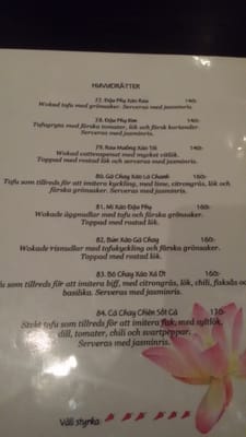 Menu photo 4 Nem Nem Quan Stockholm, AB Menu photo 4 Nem Nem Quan Stockholm, AB
