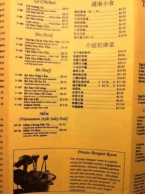 Menu photo 3 Three Happiness Restaurant Gretna, LA Menu photo 3 Three Happiness Restaurant Gretna, LA