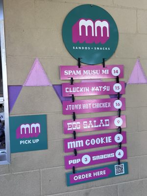 Menu photo 4 Mecha Mucho Sacramento, CA