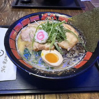Muteki Ramen - Miso Ramen - Ramen Near Me - Hoboken, New Jersey Muteki Ramen - Miso Ramen - Ramen Near Me - Hoboken, New Jersey
