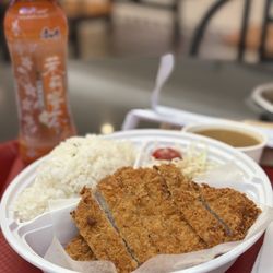 Katte Poke Don & Japanese Curry - My usual order: Curry Pork Katsu with Rice & Salad $14. + Bmod jasmine tea $1.59