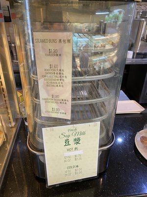 Fay Da Bakery by null