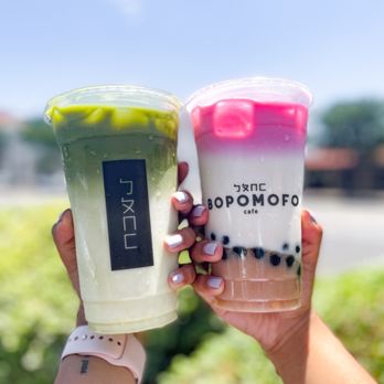 Bopomofo Cafe - Bubble Tea Near Me - San Gabriel, California Bopomofo Cafe - Bubble Tea Near Me - San Gabriel, California