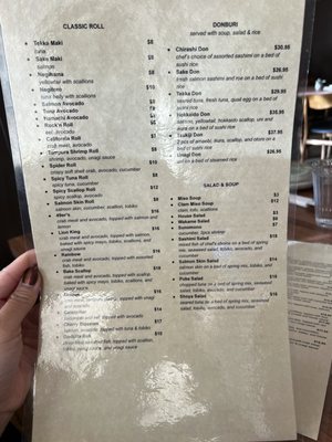 Menu photo 7 The Shoya Pleasant Hill, CA