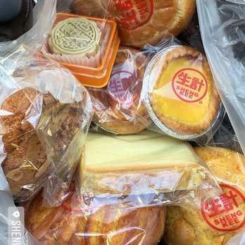 Sheng Kee Bakery - Bakeries Near Me - Richmond, California Sheng Kee Bakery - Bakeries Near Me - Richmond, California