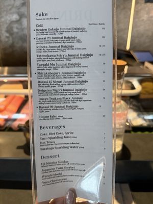 Menu photo 7 Kuro Nami San Anselmo, CA