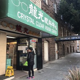 Exterior photo of Crystal Clear Vision Center - San Francisco, California Exterior photo of Crystal Clear Vision Center - San Francisco, California