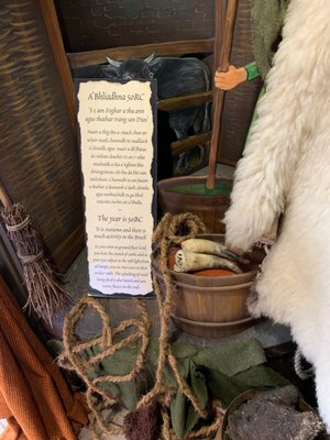 Dun Carloway Broch by null