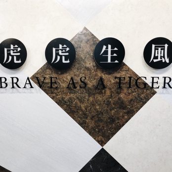 Tiger Sugar - Bubble Tea Near Me - New York, New York Tiger Sugar - Bubble Tea Near Me - New York, New York