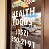 The Green Apple Health Foods gift card