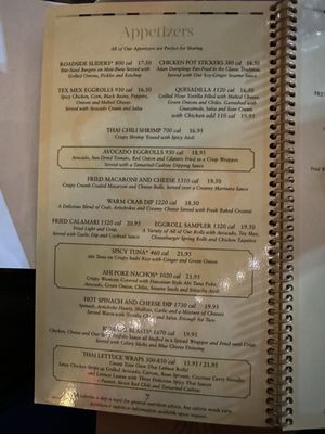 Menu photo 2 The Cheesecake Factory Canoga Park, CA Menu photo 2 The Cheesecake Factory Canoga Park, CA