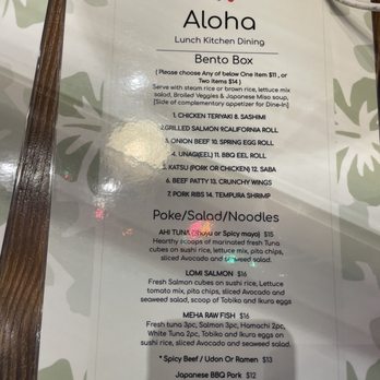 Kitchen Aloha - Bento menu - Poke Near Me - San Francisco, California