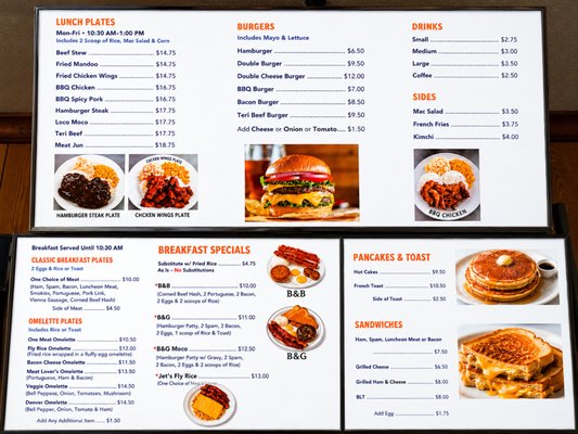Menu photo 1 Jets Local Fast Food Honolulu, HI Menu photo 1 Jets Local Fast Food Honolulu, HI