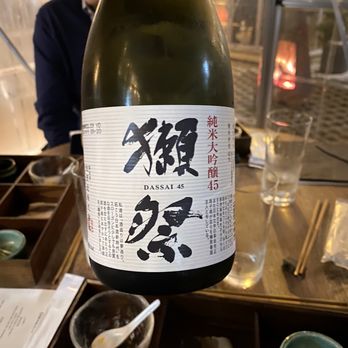 Hiroki - This Saki had floral notes and was quite refreshing - Japanese Near Me - Philadelphia, Pennsylvania Hiroki - This Saki had floral notes and was quite refreshing - Japanese Near Me - Philadelphia, Pennsylvania