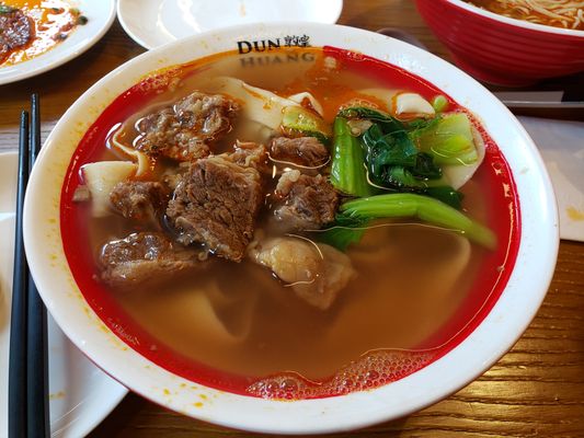 Dun Huang Noodles by null