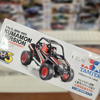 Magic Box Hobbies - Special edition - Hobby Shops Near Me - Vancouver, British Columbia Magic Box Hobbies - Special edition - Hobby Shops Near Me - Vancouver, British Columbia