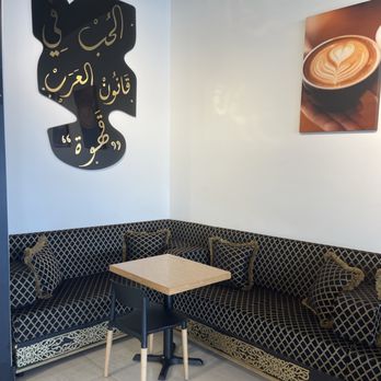 QAMARIA YEMENI COFFEE - Updated July 2024 - 106 Photos & 44 Reviews