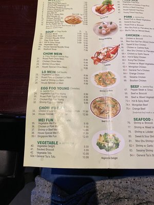 Menu photo 2 Red Bowl Asian Bistro Ormond Beach, FL