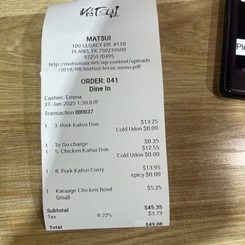 Matsui - Japanese Curry Near Me - Plano, Texas