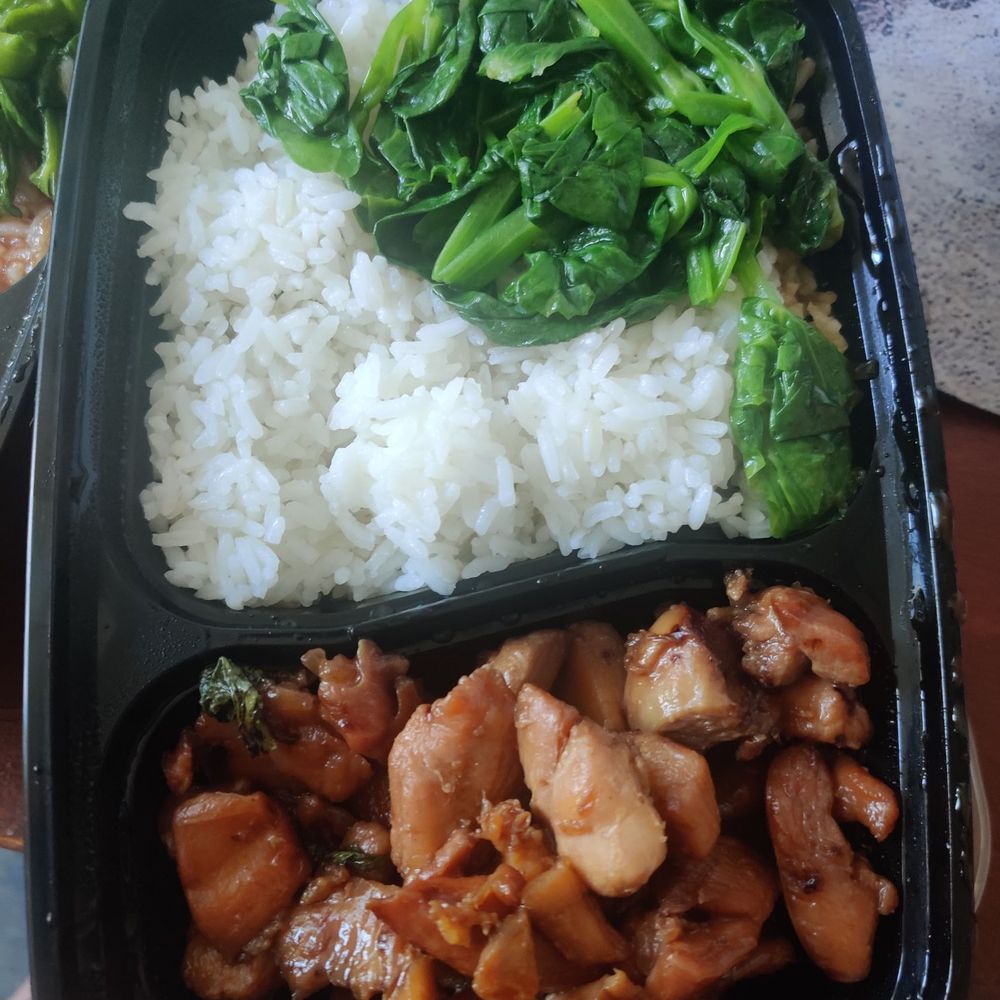 A-Pou's Taste - Basil chicken - Taiwanese Near Me - Brooklyn, New York A-Pou's Taste - Basil chicken - Taiwanese Near Me - Brooklyn, New York