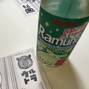 Ultra House - I love Ramune, popping the top is half the fun! - Ramen Near Me - Langley, Washington Ultra House - I love Ramune, popping the top is half the fun! - Ramen Near Me - Langley, Washington