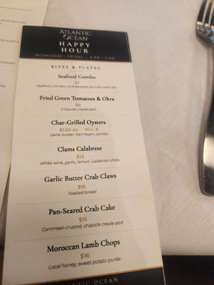 Menu photo 6 Atlantic Ocean Houston, TX