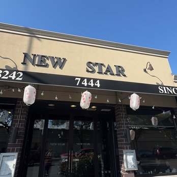 New Star Restaurant - Chinese Near Me - Elmwood Park, Illinois New Star Restaurant - Chinese Near Me - Elmwood Park, Illinois