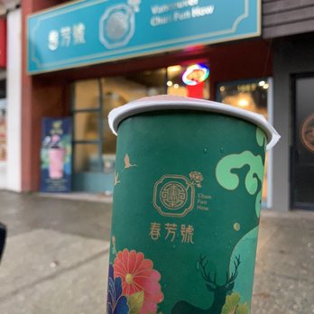 Chun Fun How - Bubble Tea Near Me - Vancouver, British Columbia Chun Fun How - Bubble Tea Near Me - Vancouver, British Columbia