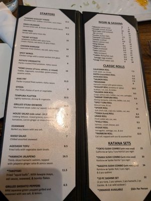 Menu photo 2 Katana Everett, WA Menu photo 2 Katana Everett, WA