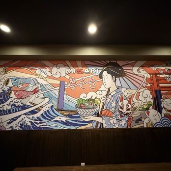 Misaki - Ramen - Wall art - Ramen Near Me - Round Rock, Texas Misaki - Ramen - Wall art - Ramen Near Me - Round Rock, Texas