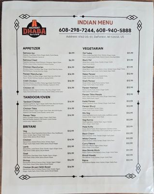 Menu photo 4 Highway Dhaba Bar & Grill DeForest, WI Menu photo 4 Highway Dhaba Bar & Grill DeForest, WI