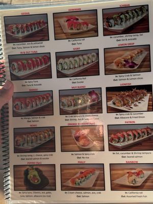Menu photo 7 The Parlor Sushi Montclair, CA Menu photo 7 The Parlor Sushi Montclair, CA