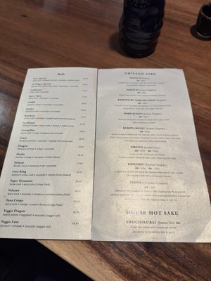 Menu photo 1 Eat Sushi San Francisco, CA Menu photo 1 Eat Sushi San Francisco, CA