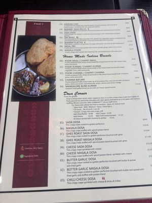 Udupi Madras Cafe by null