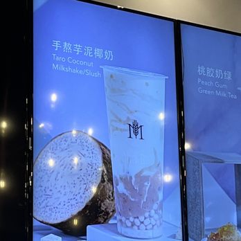 M Cha Bar - a variety of drinks on display - Bubble Tea Near Me - Toronto, Ontario M Cha Bar - a variety of drinks on display - Bubble Tea Near Me - Toronto, Ontario