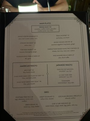 Menu photo 5 Komodo Las Vegas Las Vegas, NV Menu photo 5 Komodo Las Vegas Las Vegas, NV
