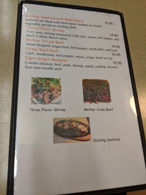 Menu photo 1 Noodle N Thai Springfield, OR
