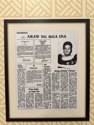 The Aristocrat Bakeshop - Roxas Blvd, Manila by null