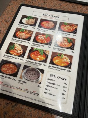 Menu photo 3 Tofu Bean Korean BBQ Diamond Bar, CA Menu photo 3 Tofu Bean Korean BBQ Diamond Bar, CA