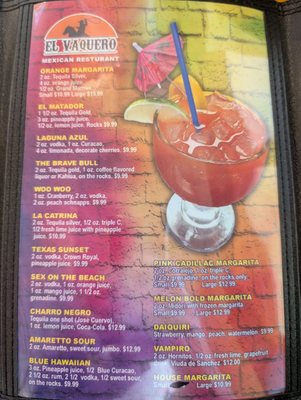 Menu photo 2 El Vaquero Mexican Restaurant Schulenburg, TX Menu photo 2 El Vaquero Mexican Restaurant Schulenburg, TX